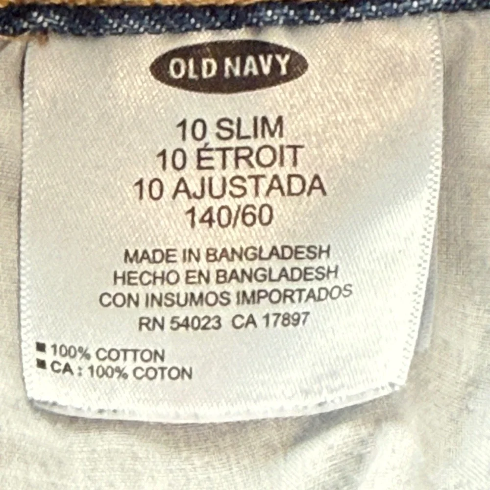 Old Navy old navy